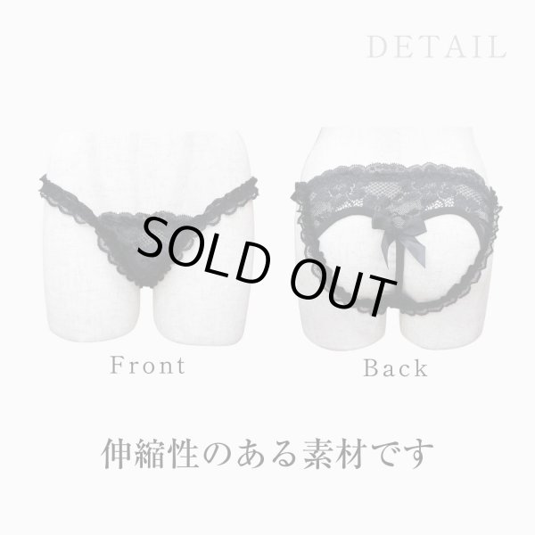 画像2: ランジェリー Tバック リボン 【ブラック】 黒 ショーツ セクシー 過激 レース フリル レディース 下着 女性用 LIG-048 (2)