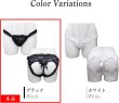 画像4: [lustia] ランジェリー Tバック リボン 【ブラック】 黒 ショーツ セクシー 過激 レース フリル レディース 下着 女性用 LIG-048 (4)