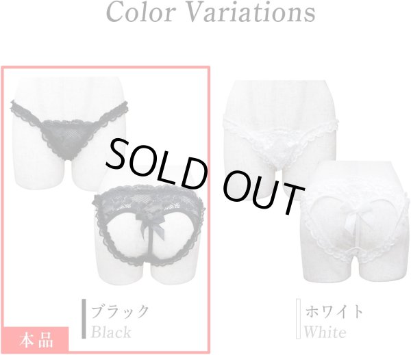 画像4: ランジェリー Tバック リボン 【ブラック】 黒 ショーツ セクシー 過激 レース フリル レディース 下着 女性用 LIG-048 (4)