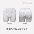 画像3: [lustia] ランジェリー Tバック リボン 【ホワイト】 白 ショーツ セクシー 過激 レース フリル レディース 下着 女性用 LIG-049 (3)