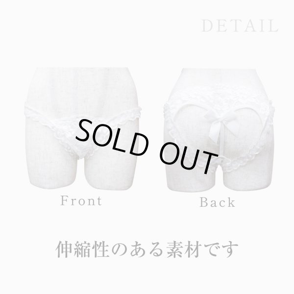 画像3: ランジェリー Tバック リボン 【ホワイト】 白 ショーツ セクシー 過激 レース フリル レディース 下着 女性用 LIG-049 (3)