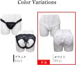 画像4: [lustia] ランジェリー Tバック リボン 【ホワイト】 白 ショーツ セクシー 過激 レース フリル レディース 下着 女性用 LIG-049 (4)
