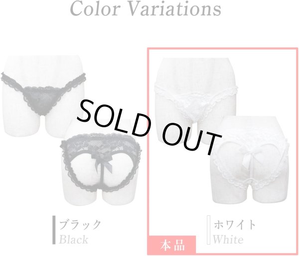 画像4: ランジェリー Tバック リボン 【ホワイト】 白 ショーツ セクシー 過激 レース フリル レディース 下着 女性用 LIG-049 (4)