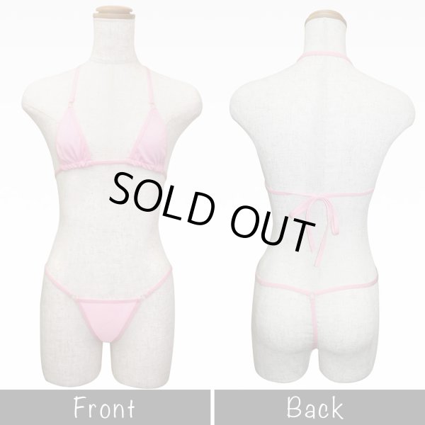 画像3: マイクロビキニ 【ピンク】 上下セット セクシー コスプレ ビキニ 紐パン 極小 過激 変態 エロ Tバック ホルターネック ランジェリー 下着 女性用 レディース 水着 LIG-051 (3)