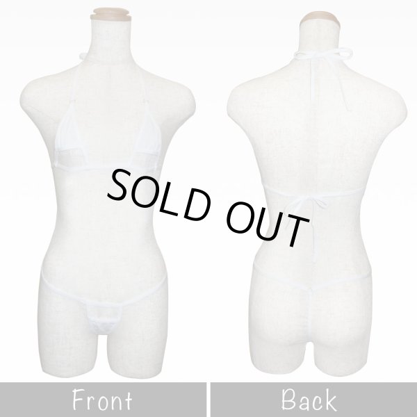 画像3: マイクロビキニ 穴あき 【ホワイト】 白 上下セット セクシー コスプレ ビキニ 紐パン 極小 過激 変態 エロ Tバック ランジェリー 下着 女性用 レディース 水着 LIG-053 (3)