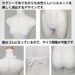 画像5: [lustia] マイクロビキニ 穴あき 【ホワイト】 白 上下セット セクシー コスプレ ビキニ 紐パン 極小 過激 変態 エロ Tバック ランジェリー 下着 女性用 レディース 水着 LIG-053 (5)