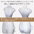 画像5: [lustia] ランジェリー 透け 【ホワイト】 白 上下セット セクシー コスプレ 紐パン 過激 変態 エロ ホルターネック 下着 女性用 レディース LIG-056 (5)