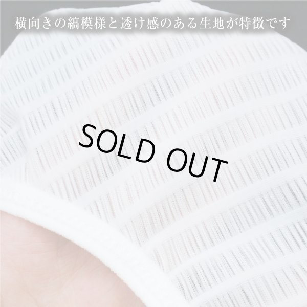 画像6: ランジェリー 透け 【ホワイト】 白 上下セット セクシー コスプレ 紐パン 過激 変態 エロ ホルターネック 下着 女性用 レディース LIG-056 (6)