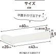画像2: ニーハイ ニーハイソックス 白 ホワイト 靴下 美脚 ロング オーバーニーソックス ニーソ 綿 レディース コスプレ 通学 通勤 無地 SCKS-002 (2)