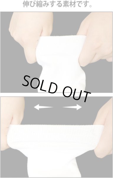 画像4: ニーハイ ニーハイソックス 白 ホワイト 靴下 美脚 ロング オーバーニーソックス ニーソ 綿 レディース コスプレ 通学 通勤 無地 SCKS-002 (4)