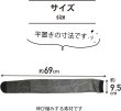 画像2: ストッキング 膝下 黒 ブラック【2足組】レディース ショート ハイソックス 通勤 通学 無地 透け感 素肌感 SCKS-004 (2)