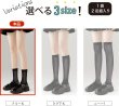 画像6: タイツ ひざ下 レディース クルー丈【2足組】 黒 ブラック 同色 セット 靴下 ソックス 透け感 通勤 通学 無地 伸縮 SCKS-007 (6)