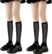 画像1: タイツ ひざ下 レディース【2足組】 黒 ブラック 同色 セット 靴下 ソックス 透け感 通勤 通学 無地 伸縮 SCKS-008 (1)