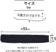 画像2: タイツ ニーハイソックス ひざ上 レディース ニーハイ【2足組】 黒 ブラック 同色 セット 靴下 ソックス 透け感 通勤 通学 無地 伸縮 SCKS-009 (2)