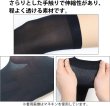 画像4: タイツ ニーハイソックス ひざ上 レディース ニーハイ【2足組】 黒 ブラック 同色 セット 靴下 ソックス 透け感 通勤 通学 無地 伸縮 SCKS-009 (4)