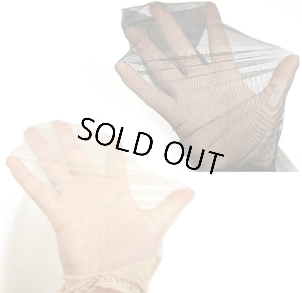 画像4: ストッキング 穴あき オープンクロッチ 2足組 【ブラック&ベージュ】 黒 薄手 穴開きストッキング パンスト レディース パンティストッキング セクシー 光沢無し 無地 SCKS-012 (4)