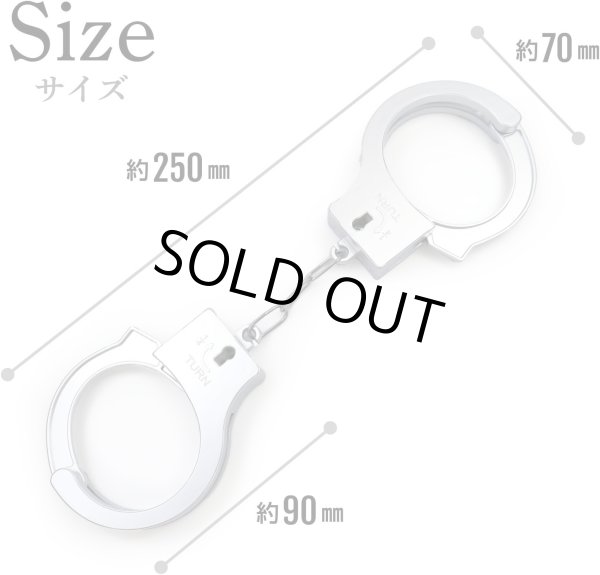 画像2: 手錠 プラスチック ハンドカフ 手枷 警察 コスプレ パーティー イベント ハロウィン 仮装 舞台 演出 TJO-001 (2)