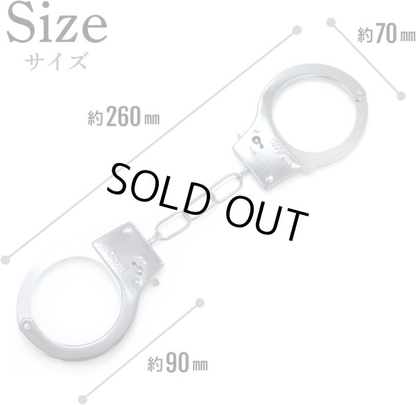 画像2: 手錠 金属製 ハンドカフ 手枷 安全装置付き 警察 コスプレ パーティー イベント ハロウィン 仮装 舞台 演出 TJO-002 (2)