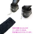 画像3: 手錠 【ブラック】 黒 拘束具 ハンドカフ 手枷 手首 モコモコ レザー調 パーティー イベント ハロウィン コスプレ 仮装 TJO-003 (3)