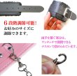 画像4: 手錠 【ブラック】 黒 拘束具 ハンドカフ 手枷 手首 モコモコ レザー調 パーティー イベント ハロウィン コスプレ 仮装 TJO-003 (4)