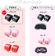 画像5: 手錠 【ブラック】 黒 拘束具 ハンドカフ 手枷 手首 モコモコ レザー調 パーティー イベント ハロウィン コスプレ 仮装 TJO-003 (5)