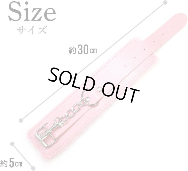 画像2: 手錠 【ピンク】 拘束具 ハンドカフ 手枷 手首 モコモコ レザー調 パーティー イベント ハロウィン コスプレ 仮装 TJO-004 (2)