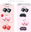画像5: 手錠 【ピンク】 拘束具 ハンドカフ 手枷 手首 モコモコ レザー調 パーティー イベント ハロウィン コスプレ 仮装 TJO-004 (5)