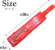 画像2: 手錠 【レッド】 赤 拘束具 ハンドカフ 手枷 手首 モコモコ レザー調 パーティー イベント ハロウィン コスプレ 仮装 TJO-005 (2)