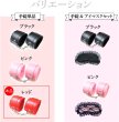 画像5: 手錠 【レッド】 赤 拘束具 ハンドカフ 手枷 手首 モコモコ レザー調 パーティー イベント ハロウィン コスプレ 仮装 TJO-005 (5)