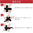 画像3: 手錠 【ブラック】 黒 Dカン付き クロス手錠 手枷 簡単 面ファスナー ハロウィン コスプレ 仮装 TJO-006 (3)