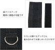 画像5: 手錠 【ブラック】 黒 Dカン付き クロス手錠 手枷 簡単 面ファスナー ハロウィン コスプレ 仮装 TJO-006 (5)