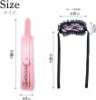 画像2: 手錠 アイマスク セット 【ピンク】 拘束具 ハンドカフ 手枷 モコモコ レザー調 目隠し レース パーティー イベント ハロウィン コスプレ 仮装 TJO-012 (2)