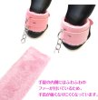 画像4: 手錠 アイマスク セット 【ピンク】 拘束具 ハンドカフ 手枷 モコモコ レザー調 目隠し レース パーティー イベント ハロウィン コスプレ 仮装 TJO-012 (4)