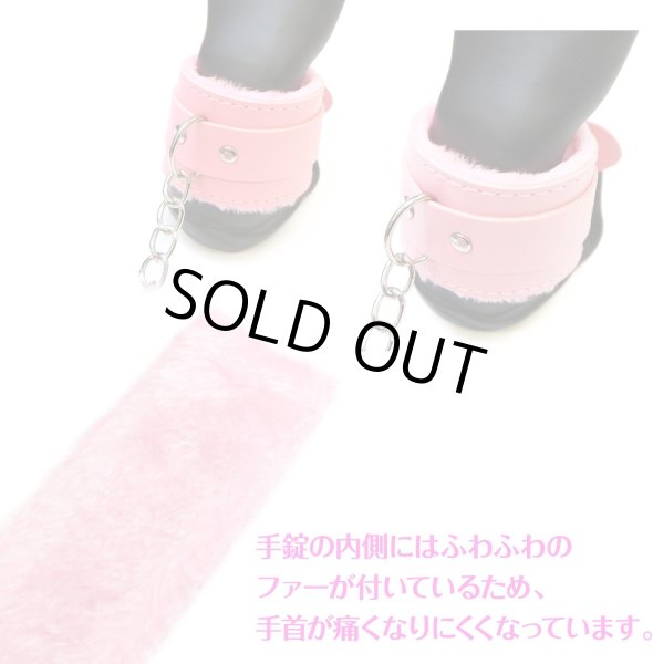 画像4: 手錠 アイマスク セット 【ピンク】 拘束具 ハンドカフ 手枷 モコモコ レザー調 目隠し レース パーティー イベント ハロウィン コスプレ 仮装 TJO-012 (4)